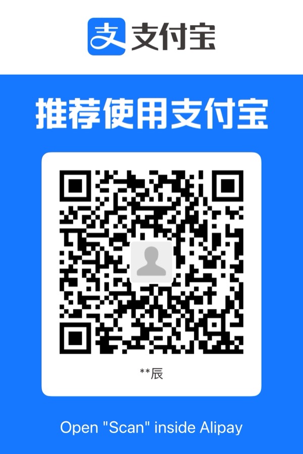 支付宝收款码 - 长按保存到相册后扫码